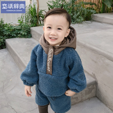 套装 男童冬装 2021儿童加绒加厚卫衣小童两件套一岁宝宝秋冬衣服潮