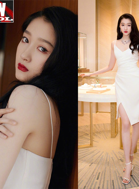 关晓彤同款白色吊带小礼服连衣裙2021夏季新款抽褶皱开衩漏背醋酸