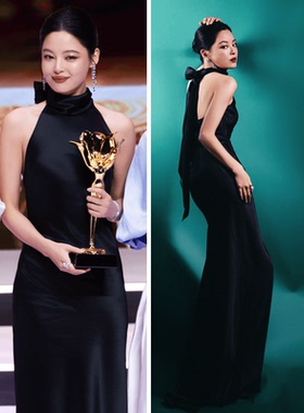 辛芷蕾同款藏蓝色挂脖露背长款礼服丝质缎面醋酸连衣裙2024新款女