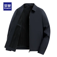 3329 черно -синий