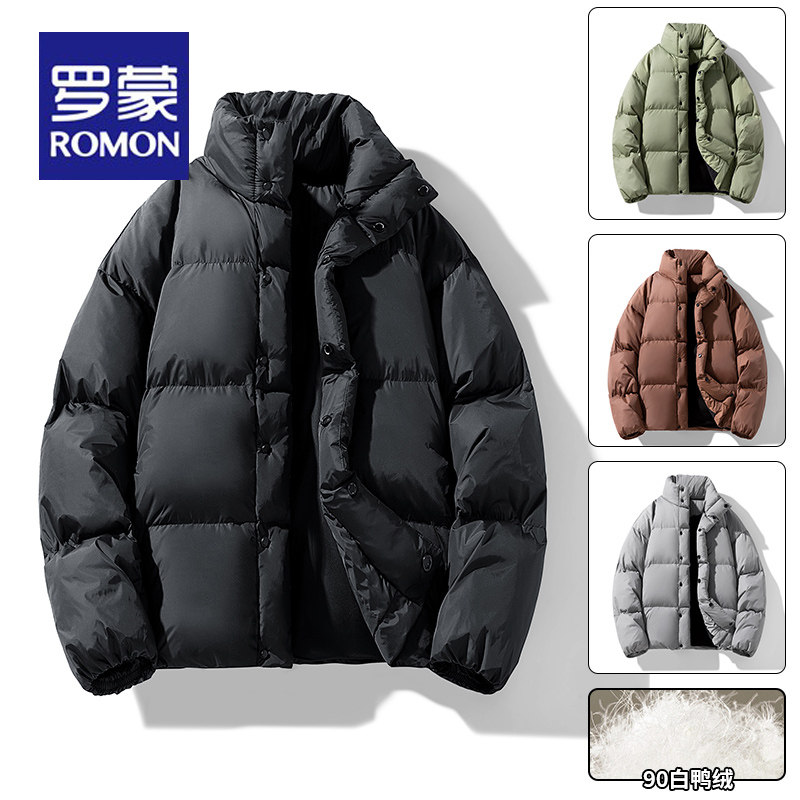 罗蒙重磅加厚羽绒服男立领冬季保暖2025新款时尚面包服情侣款冬装
