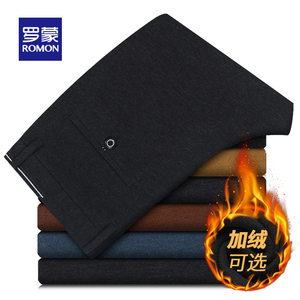69元包邮  Romon/罗蒙  休闲裤（可选加绒）