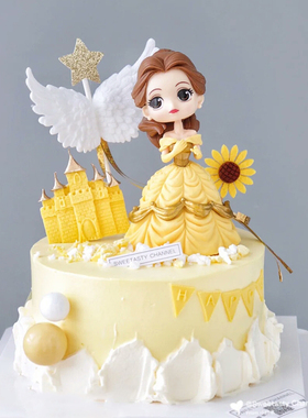 黄色贝尔公主生日蛋糕装饰摆件可爱小女孩烘焙派对甜品台网红装扮