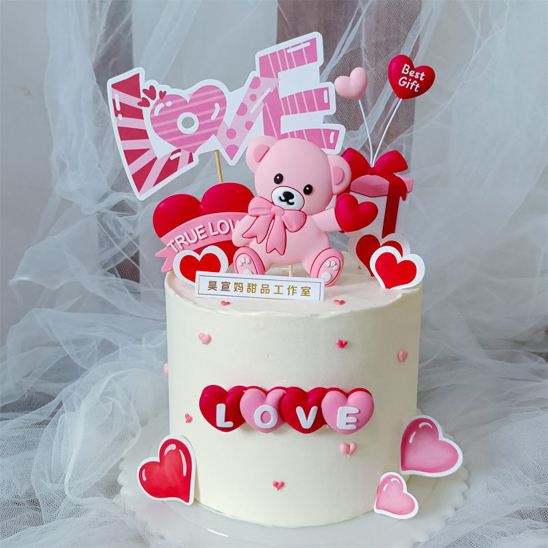 七夕情人节小熊蛋糕装饰摆件粉色可爱憨萌泰迪熊红色爱心love插件