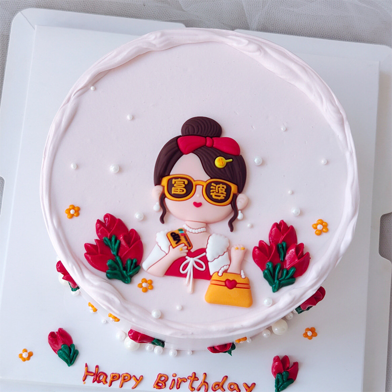 软胶富婆网红蛋糕装饰摆件