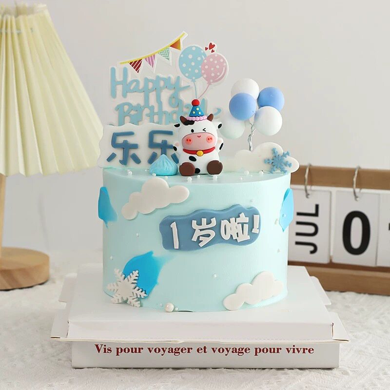 牛宝宝周岁生日蛋糕装饰白色小奶牛摆件生肖牛男女孩三周岁甜品台