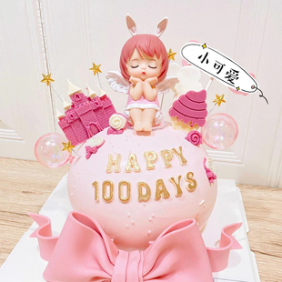 可爱安妮天使宝贝粉色闭眼小公主女孩生日蛋糕网红装 饰烘焙摆件