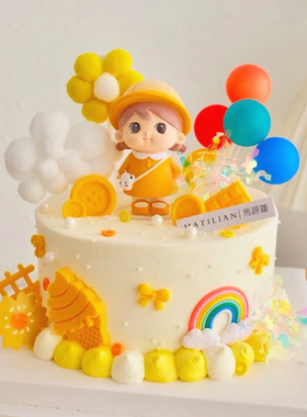斜挎包黄色衣服帽子小女孩公主小朋友生日蛋糕装饰摆件烘焙甜品台