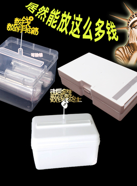 蛋糕抽钱盒子烘焙蛋糕装饰红包惊喜大号拉钱盒子抽钱款烘焙配件