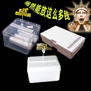 蛋糕抽钱盒子烘焙蛋糕装 烘焙配件 饰红包惊喜大号拉钱盒子抽钱款