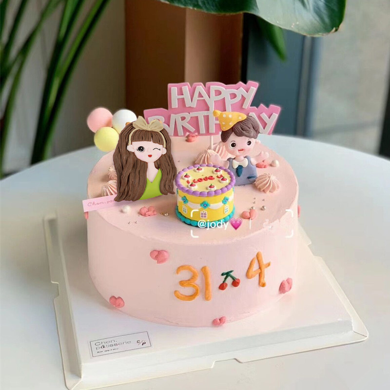 软陶母子母女摆件妈妈生日派对儿子女儿同天蛋糕装饰生日快乐插件