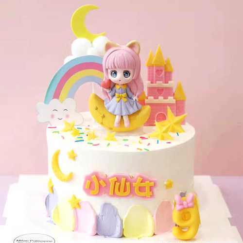 可爱少女小公主蛋糕装饰摆件女孩