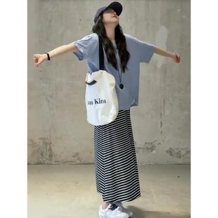 清纯系夏日穿搭套装松弛感时尚减龄宽松短袖T恤条纹半身裙两件套