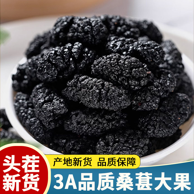 产地新货品质保障