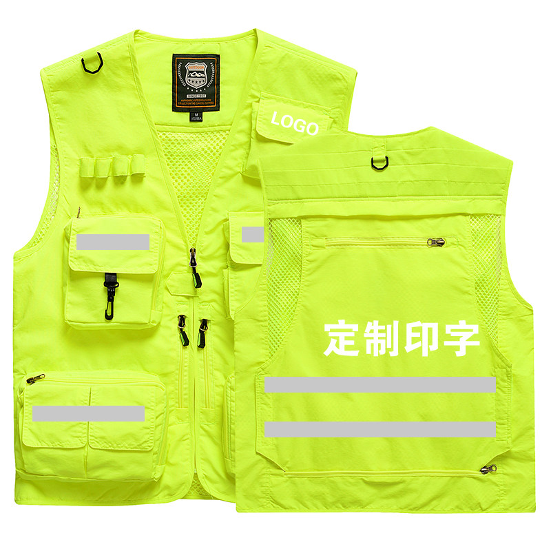TOOLING MULTI-POCKET VEST MENS PHOTOGRAPHY VEST FISHING VEST SAFETY VEST VEST VEST CUSTOM PRINTED LOGO