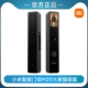 Xiaomi Smart Door Lock M20 Big Screen Eye Version