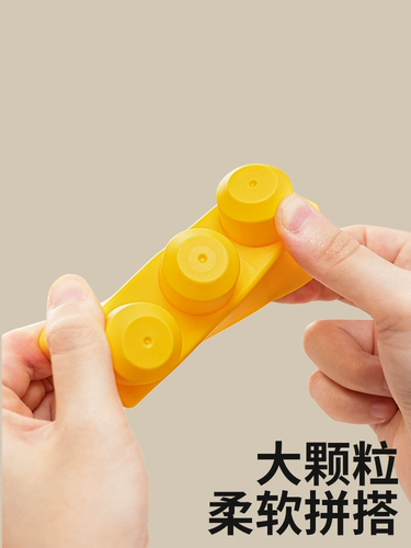 Конструктор из мягкой резины, игрушка для мальчиков и девочек, можно грызть, 1-2 лет, 6 мес.