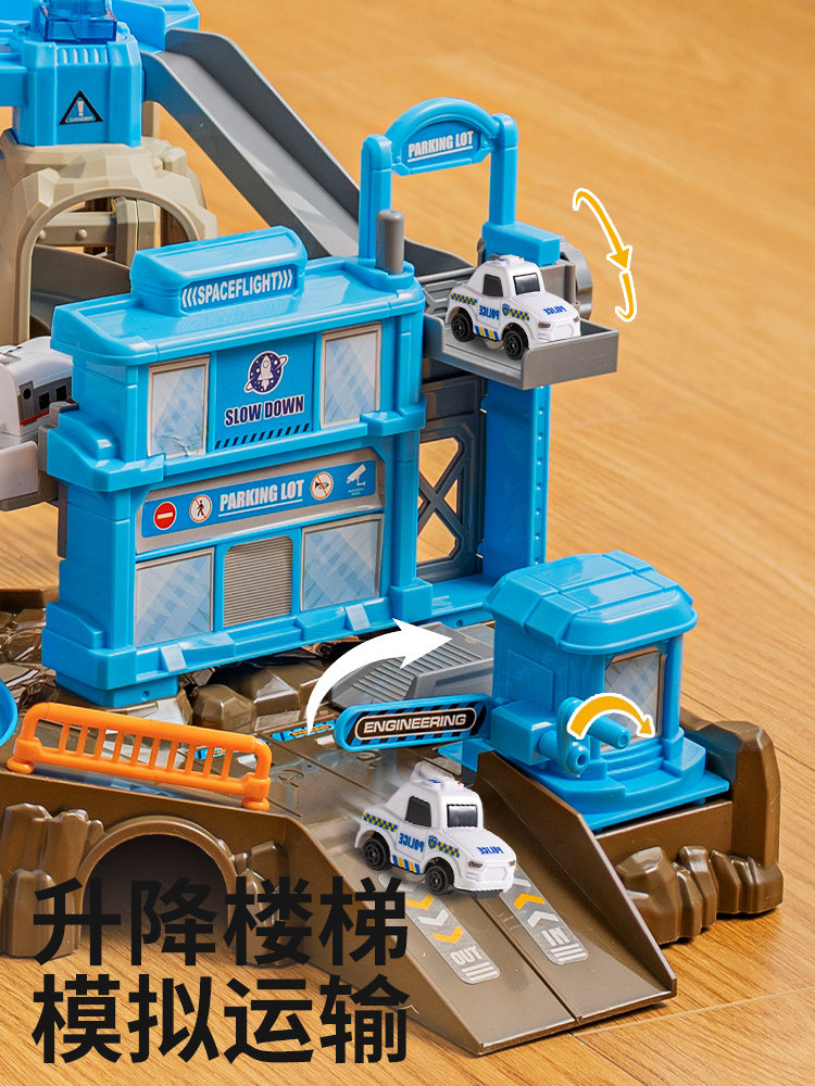 ELECTRIC RAIL CAR TOY HIGH-SPEED RAIL TRAIN PARKING LOT BOY CAR ADVENTURE KIDS 3 YEARS OLD 4 PUZZLE