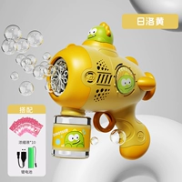 Мыльные пузыри с зарядкой, концентрат, литиевые батарейки, зарядная версия