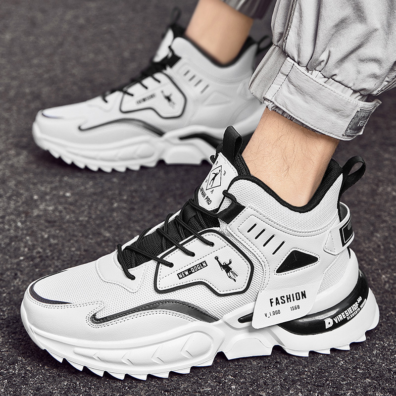 学生男鞋夏季透气网面篮球鞋大码