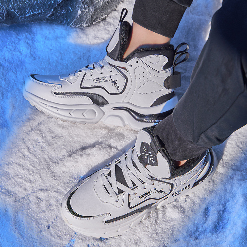 冬季青少年运动鞋软底跑步鞋加绒加厚鞋子男保暖高帮棉鞋篮球鞋