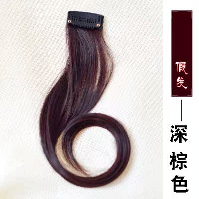 劉海片臉片真發接中頭簾貼假發女帶劉海帶大波浪女長直發假頭發