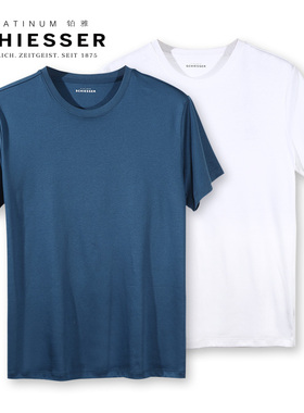 德国舒雅短袖男 黑标铂雅男士丝光棉圆领汗衫单上衣T恤95-18640M