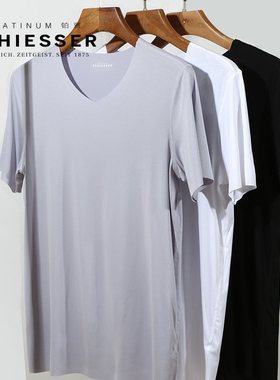 德国舒雅内衣男 高端铂雅透气超细莫代尔无痕汗衫打底衫95-18656M