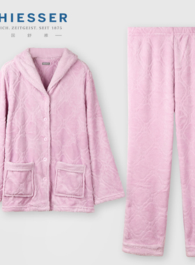 舒雅珊瑚绒女士睡衣2021新款家居服翻领法兰绒加厚加绒套装18769H