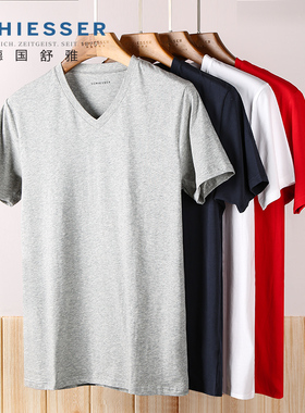 2件装舒雅纯色舒美棉纯棉男士短袖运动打底内衣V领汗衫 E5-17094M