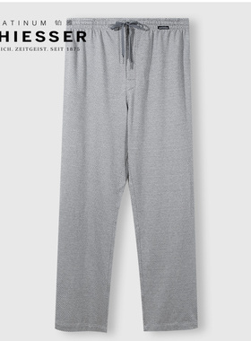 德国舒雅长裤男铂雅棉加羊毛莫代尔宽松休闲家居单长裤99-14162