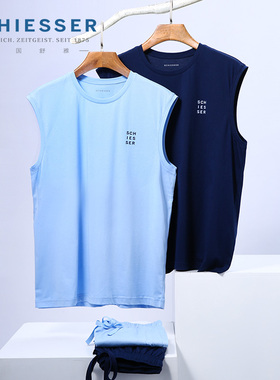 春夏新品德国舒雅男士纯棉简约可外穿运动风无袖家居服套装21216H