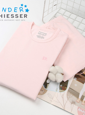 德国舒雅保暖内衣女童纯棉儿童秋衣秋裤套女宝宝打底薄E6/18612W