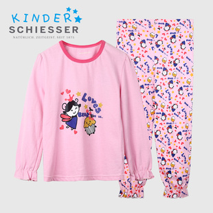 合集 套装 德国舒雅女童家居服儿童睡衣纯棉中大童小孩全棉长袖 长裤