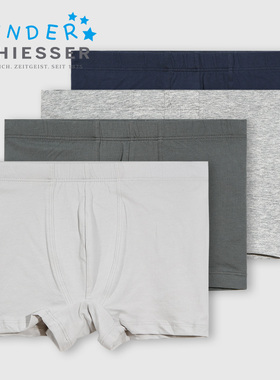 德国舒雅儿童内裤男童装纯棉面料男孩平角裤短裤37-10583T 2条装