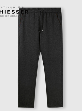 秋冬天厚款羊毛休闲裤男士高腰宽松直筒裤免烫抗皱外裤99-19424P