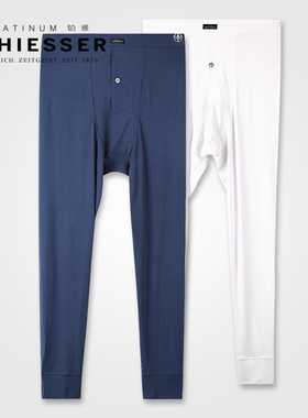 德国舒雅高端铂雅男士保暖裤超细莫代尔舒特薄款秋裤95-12183Y