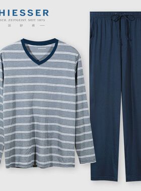 新品德国舒雅男士家居服棉莫代尔条纹睡衣长袖长裤家居套装18384H