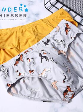 2条装早秋新品舒雅童装内裤男童卡通印花莫代尔亲肤三角裤23391S