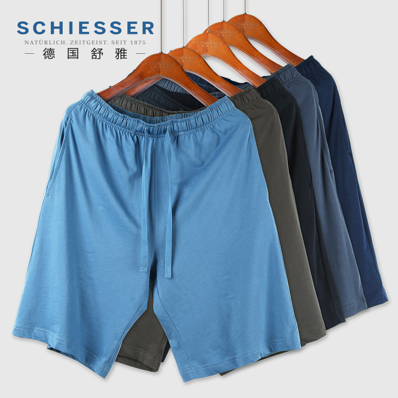 新品德国舒雅男士纯棉纯色家居中裤休闲裤沙滩裤可外穿五分裤