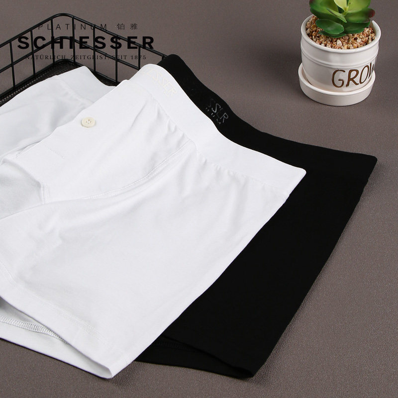 舒雅内裤男铂雅长绒棉纯棉 男士中腰平角裤四角裤底裤短裤35-1168,女士内衣/男士内衣/家居服,男平角内裤,淘宝优惠券,粉丝福利购,淘宝优惠卷