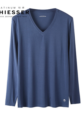 德国舒雅保暖内衣男士高端铂雅超细莫代尔秋衣单上衣薄款95-12181