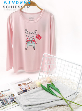 德国舒雅睡衣女童莫代尔家居服可爱长袖长裤套装3F-15893H