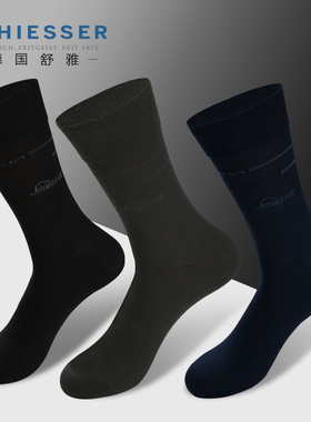 德国舒雅袜子男士莫代尔中筒袜商务透气吸汗运动袜防臭袜E5/19322