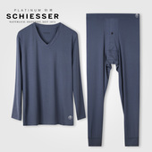 德国舒雅保暖内衣 超薄款 高端铂雅男士 舒特薄超细莫代尔上衣单裤