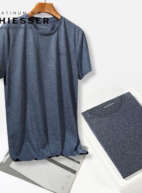 专柜正品 德国舒雅 高端铂雅男士休闲透气雅麻圆领T恤上衣19774U