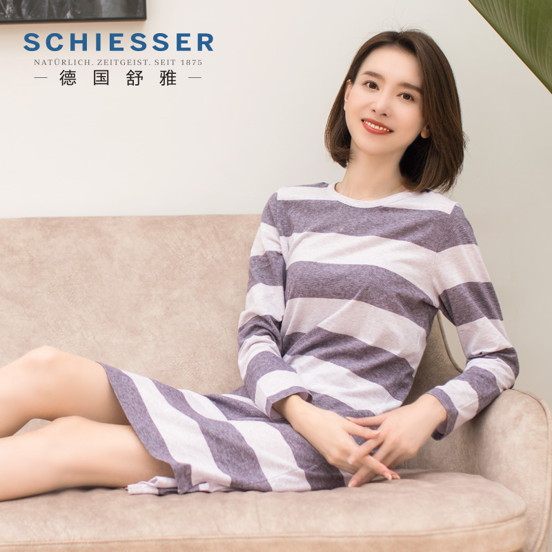纯棉女士家居服舒雅纯棉长袖