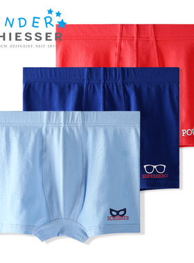 德国舒雅儿童内裤男童舒美棉面料男孩平角裤短裤3条装 EB-14353T