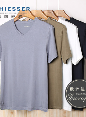 德国舒雅欧洲进口男士T恤天丝绒面料莱赛尔纯色短袖汗衫13355M