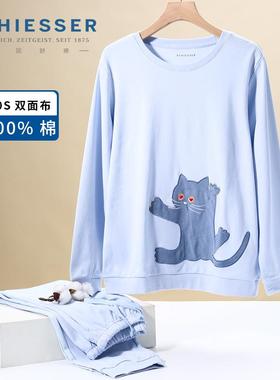 舒雅女士40S纯棉双面布猫咪印花圆领睡衣家居服长袖套装21511H